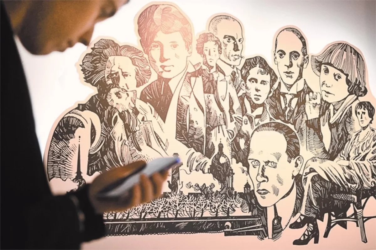 Окружающий кумир. На кого равняются сегодняшние дети?